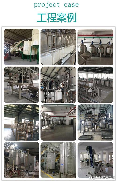 液体有机肥发酵罐与微生物肥料 10大关键点解析